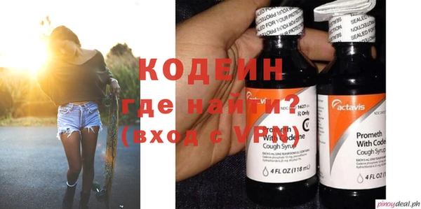 spice Козельск
