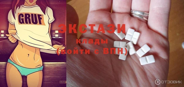 марихуана Коряжма