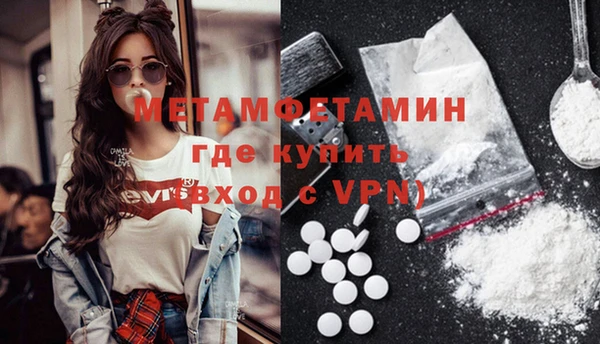 соль курить ск Козловка