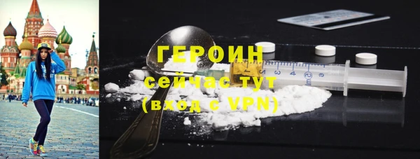 spice Козельск