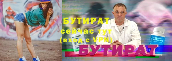 mdma Наволоки