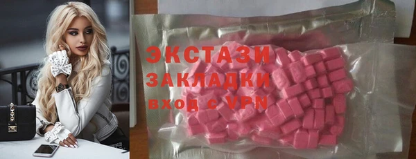 наркотики Кодинск