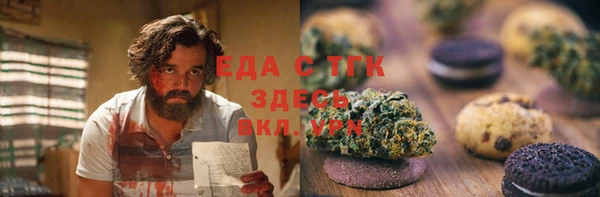 ALPHA PVP Костерёво