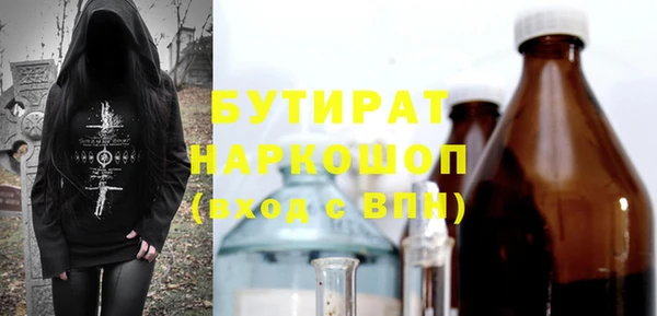jwh Корсаков