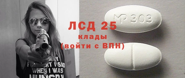 наркотики Кодинск