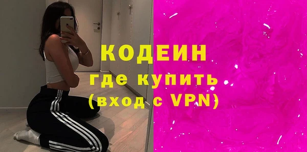 spice Козельск