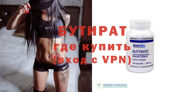 spice Козельск