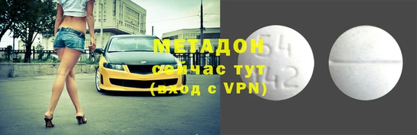 jwh Корсаков