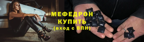 наркотики Кодинск