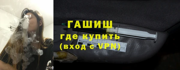соль курить ск Козловка