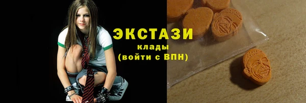 ALPHA PVP Костерёво