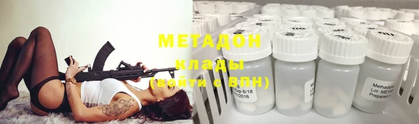 марихуана Коряжма
