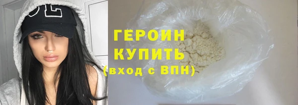 spice Козельск