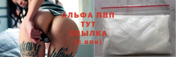 наркотики Кодинск