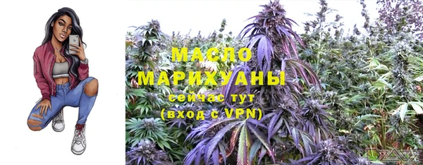 марихуана Коряжма
