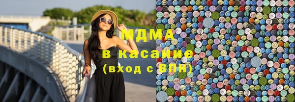 наркотики Кодинск