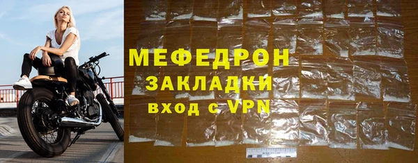 соль курить ск Козловка