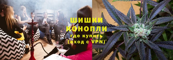 марихуана Коряжма