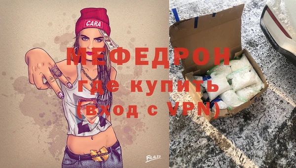 ALPHA PVP Костерёво