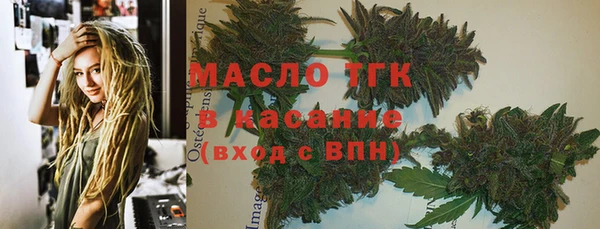 соль курить ск Козловка