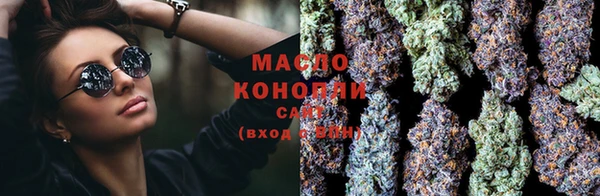 соль курить ск Козловка