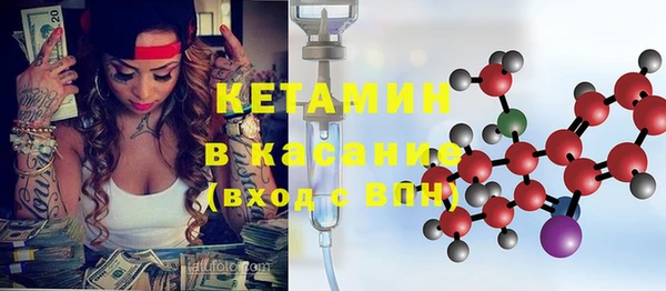 наркотики Кодинск