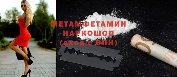 jwh Корсаков