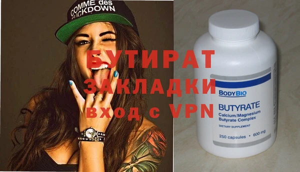 соль курить ск Козловка