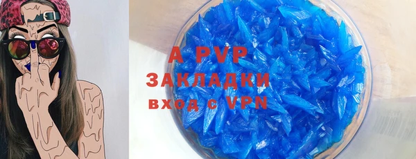 соль курить ск Козловка