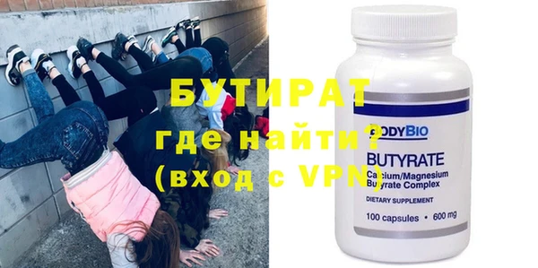 spice Козельск