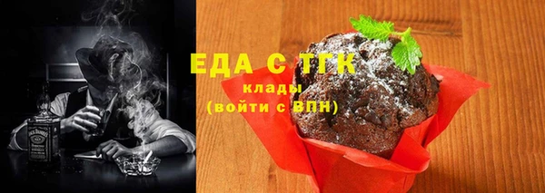 ALPHA PVP Костерёво