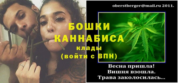 наркотики Кодинск