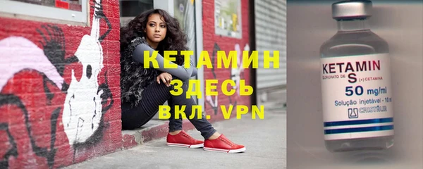 соль курить ск Козловка