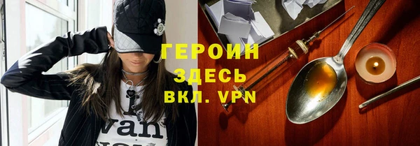 ALPHA PVP Костерёво