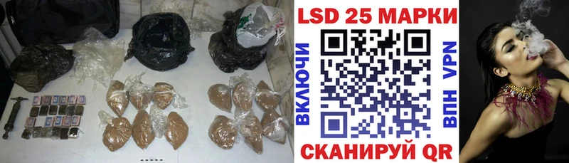 Купить где  Биробиджан  ЛСД экстази кислота 